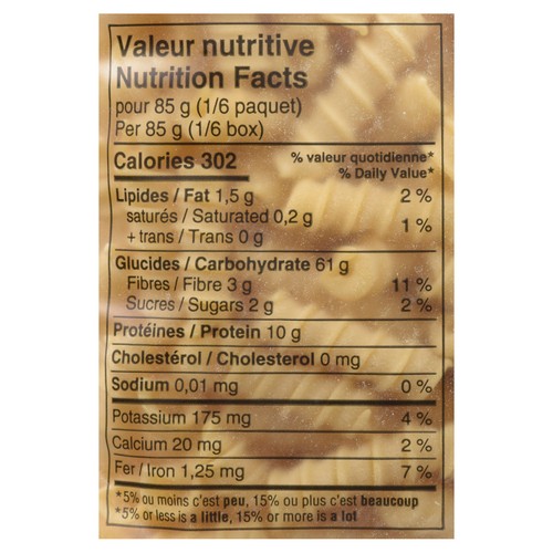 Favuzzi Artisanal Pasta Ricciole 500 g