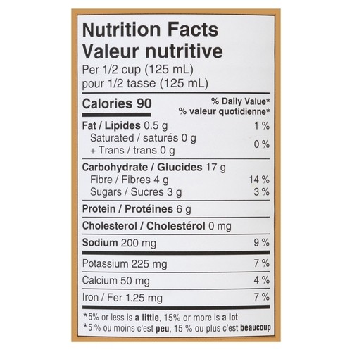 Dunya Harvest Gluten-Free Canned Beans Small Red 540 ml