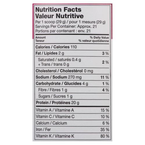 Vega Protein & Greens Protein Powder Berry 609 g