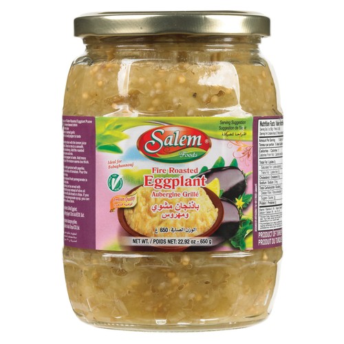 Salem Foods Fire Roasted Eggplant 650 g