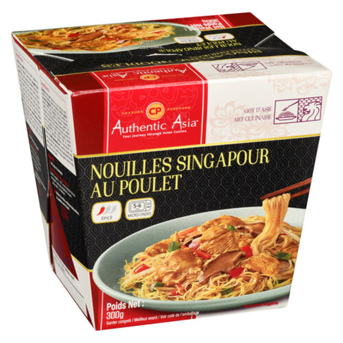 Authentic Asia Frozen Singapore Noodles With Chicken 300 g 