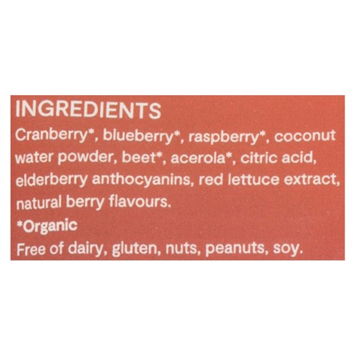 Landish Phyto Reds Blend Elderberry 200 g