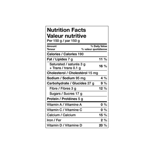 Activia Probiotic Yogurt Vanilla With Oats Almonds Pumpkin Seeds & Dried Cranberries 3 x 150 g