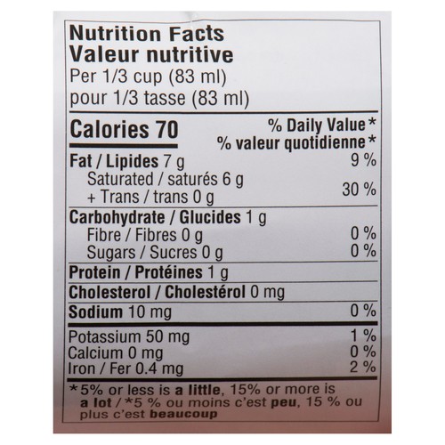 Haiku Gluten-Free Coconut Milk 200 ml