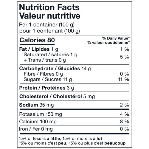 iÖGO Lactose-Free 1% Yogurt Cups Creamy Cherry Lemon Blackberry-Blueberry Vanilla 16 x 100 g