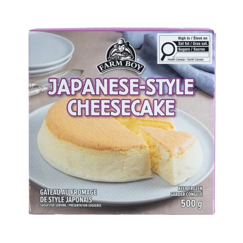 Farm Boy Frozen Cheesecake Japanese Style 500 g