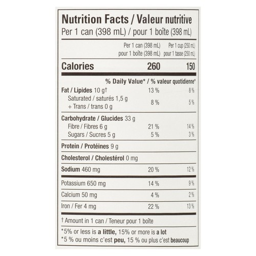 Amy's Kitchen Organic Canned Soup Light Sodium Lentil 398 ml