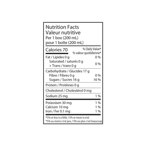 Allen's Cocktail Fruit Punch 8 x 200 ml