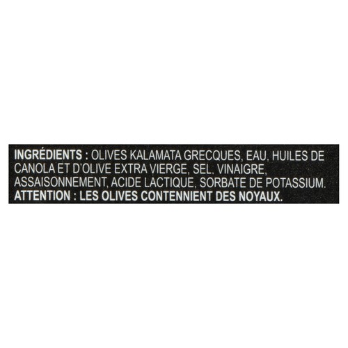 Sardo Olives 250 ml