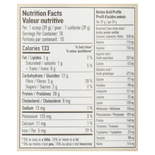 Botanica Protein Vanilla Perfect 390 g