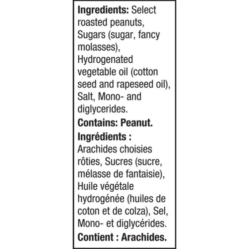 Voilà Online Grocery Delivery Kraft Extra Roasted Peanut Butter 1 kg