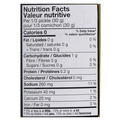 Elman's Dill Halves Pickles 1 L