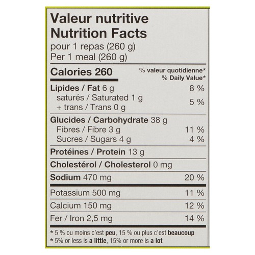 Commensal Frozen Dinner Greek Style Casserole 260 g