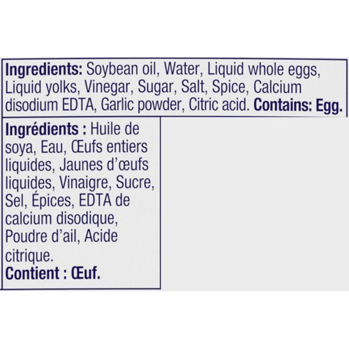Heinz Mayonnaise [Seriously] Good 355 ml