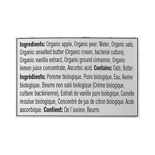 Baby Gourmet Organic Puree Old Fashioned Apple Crisp 128 ml
