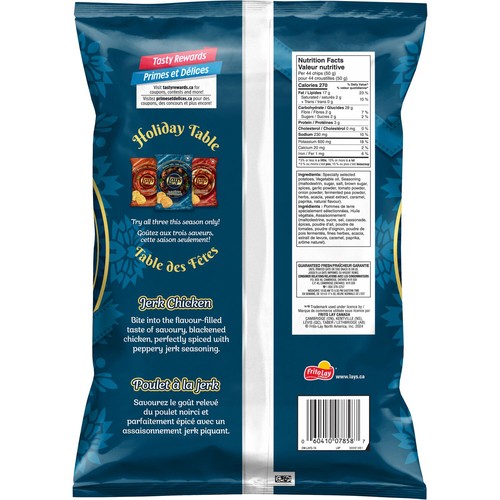 Lay’s Potato Chips Jerk Chicken Flavoured 220 g
