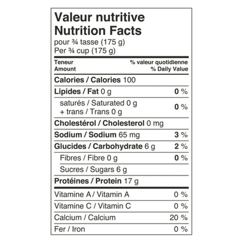 Voilà Online Grocery Delivery Liberté Lactose Free Greek Yogurt 0