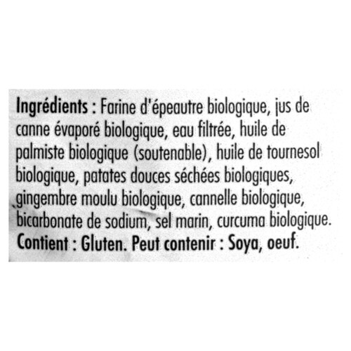 Love Child Organics Owlies Sweet Potato & Ginger Baby Food 170 g