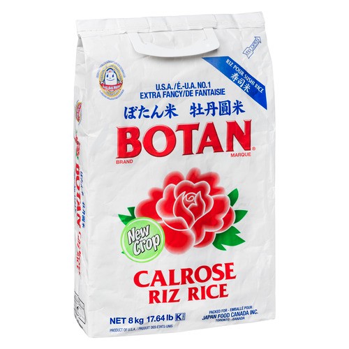 Japan Foods Botan Calrose Rice Value Size 8 kg