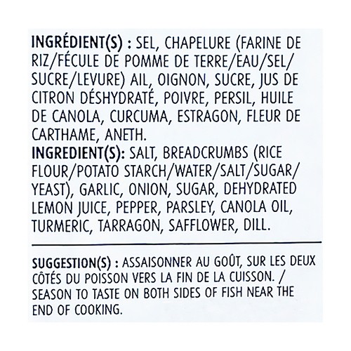Les Aliments G. Dion Foods Gluten-Free Seasoning Fish & Seafood 55 g