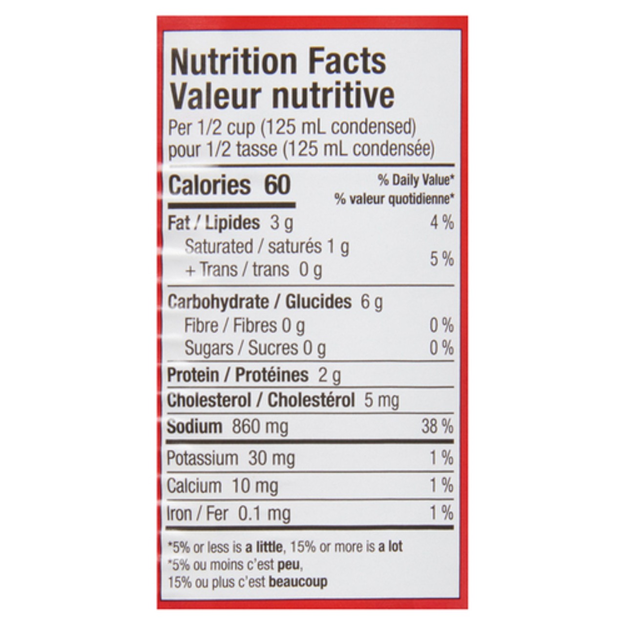 Aylmer GlutenFree Soup Cream Of Chicken 284 ml Voilà Online Groceries & Offers