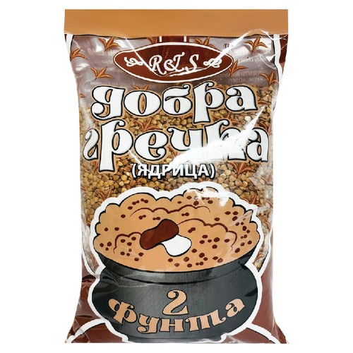 R&S Roasted Buckwheat 908 g