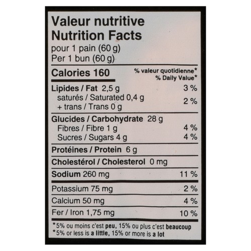 POM Hamburger Buns 8 Pack 480 g