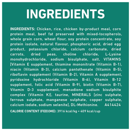 Purina ONE Dry Cat Food Allergen-Reducing Formula With Real Chicken 1.36 kg