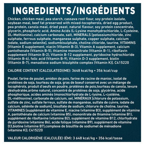 Purina ONE True Instinct Dry Cat Food Grain Free Chicken 1.45 kg
