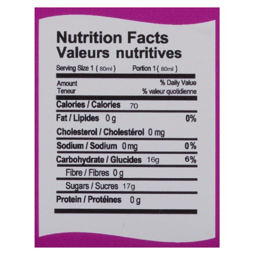 Squamish Water Kefir Frozen Plant Based Popsicle Grape 4 x 80 ml
