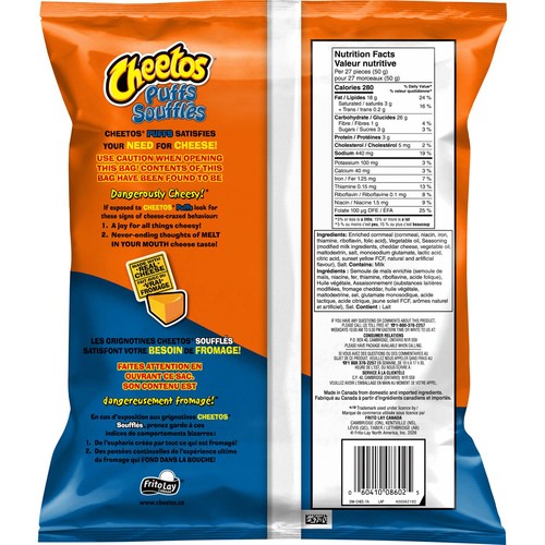 Cheetos Puffs Snack Cheese Flavoured 140 g