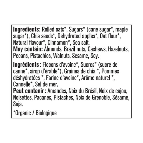 Prana Organic Overnight Chia With Oats Apple Crumble 250 g