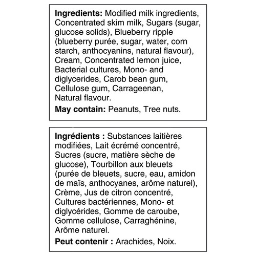 IÖGO  Frozen Yogurt Bars Blueberry Swirl Real Fruit 320 ml