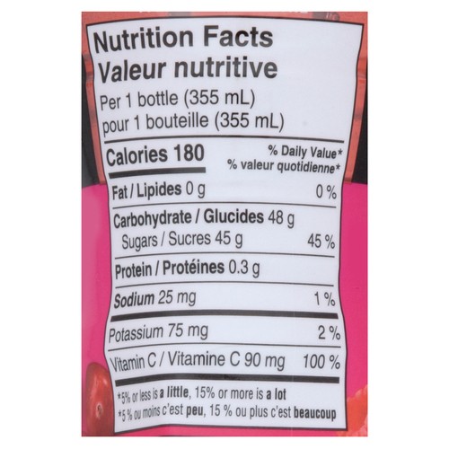 Minute Maid Juice Cranberry Apple Raspberry 355 ml (bottle)