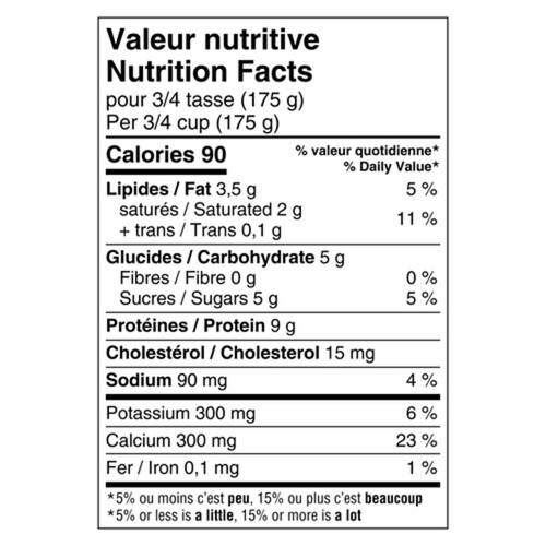 Liberté Classique Lactose-Free 2% Smooth Traditional Yogurt Plain 650 g