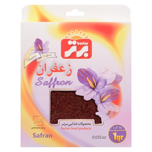 Bartar Saffron Spice 1 g