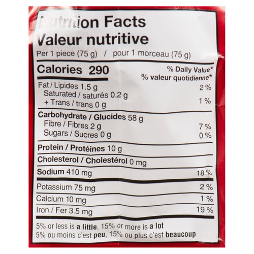 Purity Low Fat Hard Bread Biscuits 625 g