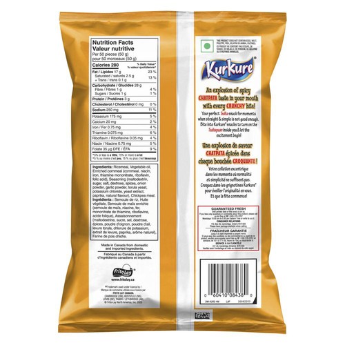 Kurkure Chips Mango Chili Chutney 115 g