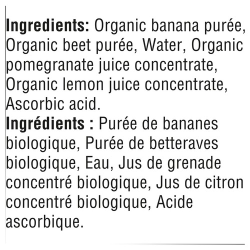 Gerber Organic Baby Food Purée Banana, Beet & Pomegranate 128 ml