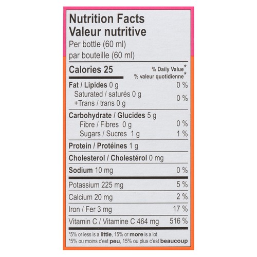 Loop Cold-Pressed Juice Recover Shot Turmeric Camu Camu and Black Pepper 4 x 60 ml 