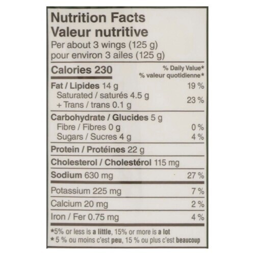 Prime Frozen Raw Chicken Wings Barbeque 695 g
