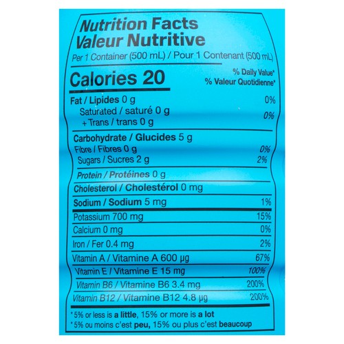 Prime Hydration Drink Blue Raspberry 500 ml