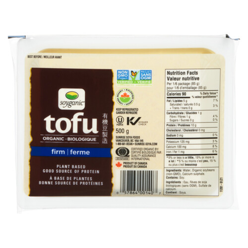 Soyganic firm Tofu 500 g