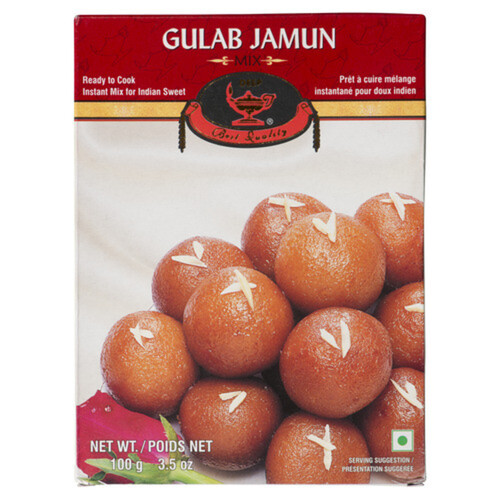 Deep Mix  Gulab Jamun 200 g