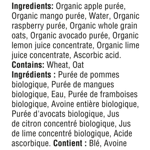 Gerber Organic Purée Apple Mango Raspberry Avocado Oats 99 g