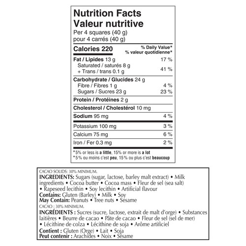 Lindt Excellence Milk Chocolate Bar Crunchy Caramel 100 g