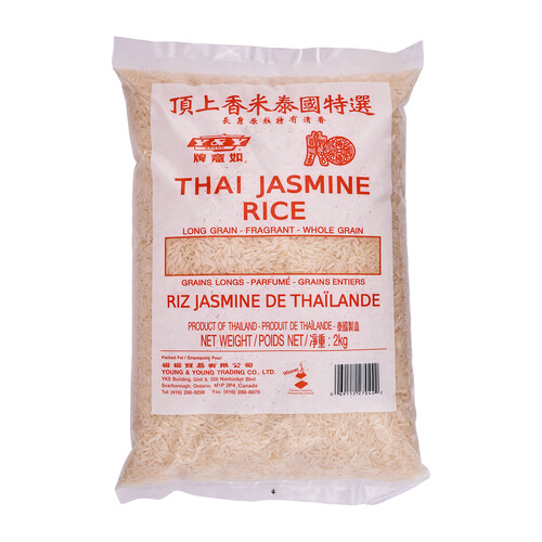Y&Y Fragrant Rice Thai Jasmine Long & Whole Grain 2 kg