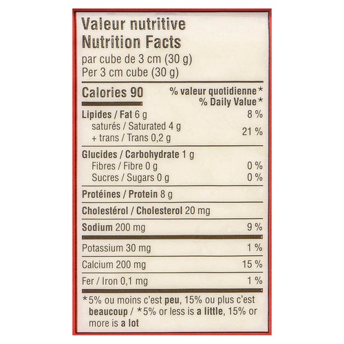 Saputo Lactose-Free Mozzarellissima Cheese Pizza Mozzarella 690 g
