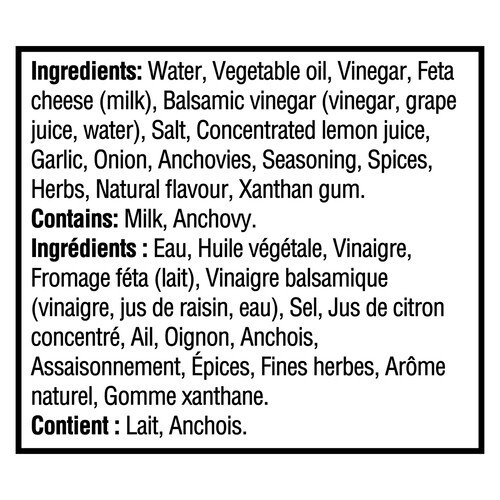Renee's Vinaigrette Mediterranean Greek 350 ml