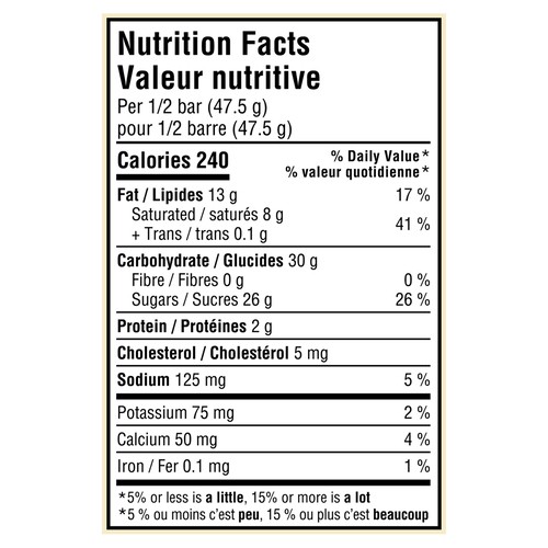 Hershey's Chocolate Bar Caramel & Sea Salt Filled Cookies 'N' Creme 95 g